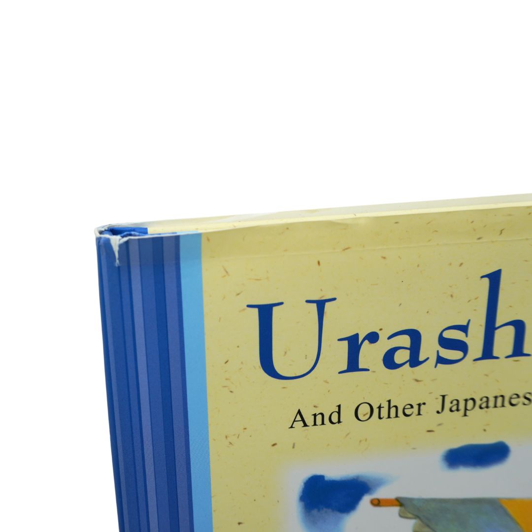 Close-up of the top-left corner of a book titled 'Urashima Taro'.