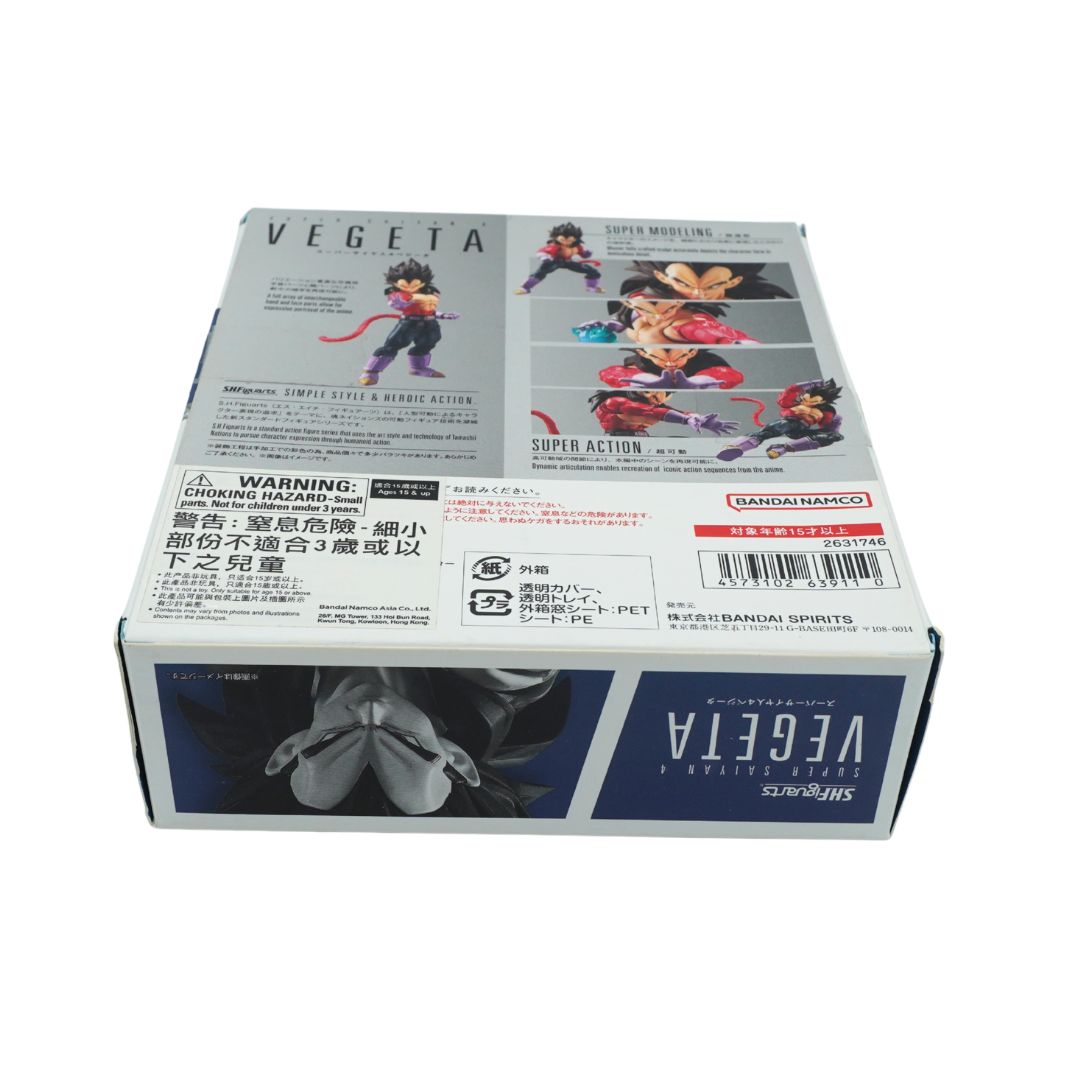 Dragon Ball Z Vegeta figure art box by Bandai Spirits, showing character artwork, warning labels, and product details on a white background.
