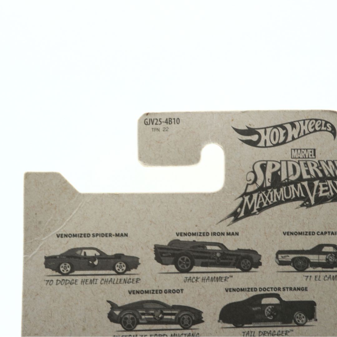 Hot Wheels Marvel Spider-Man Maximum Venom toy car set in packaging