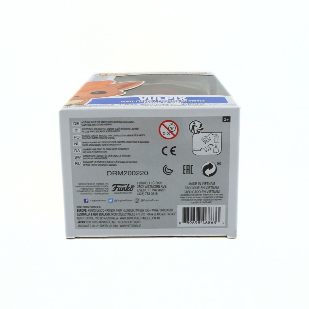 Back of a Funko Pop! vinyl figure box with branding and product information.