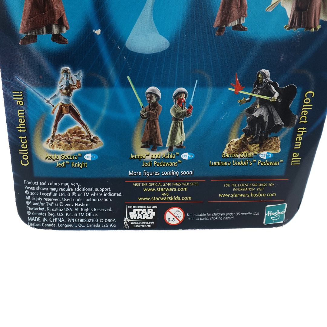 Branding on the cardback of the 2002 Yoda and Chian Star Wars Attack of the Clones playset