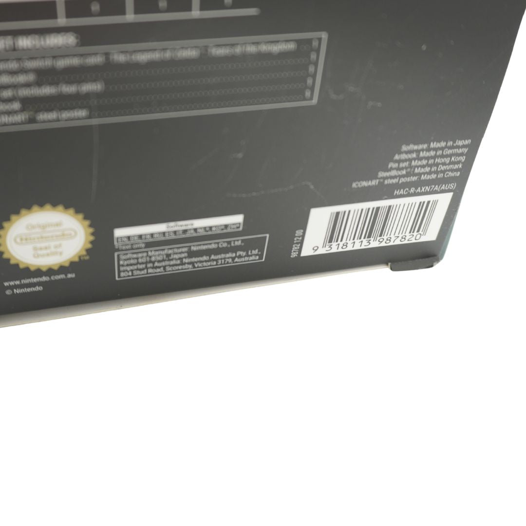 Barcode on the back of a black box holding a Zelda Collectors set